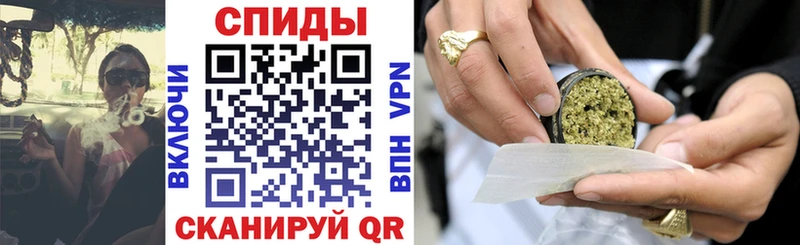Бутират вода  где найти   Злынка 