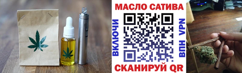 Cannafood марихуана  кракен онион  Злынка 