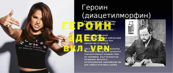 индика Михайловка