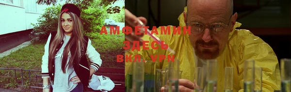 марки lsd Михайлов