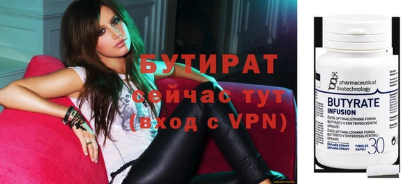 apvp Медногорск