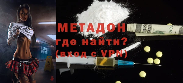 apvp Медногорск