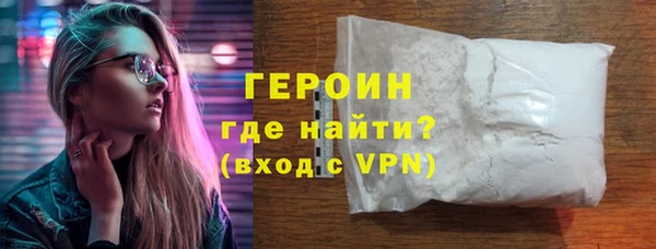 сатива Медвежьегорск