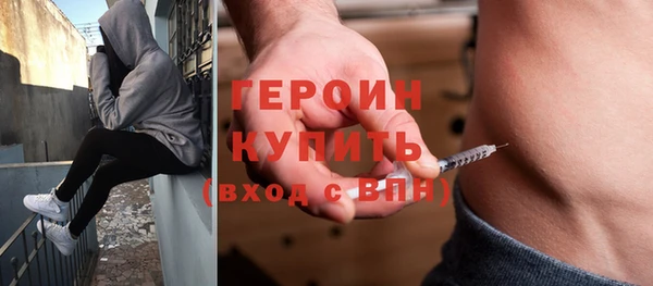 скорость mdpv Михайловск