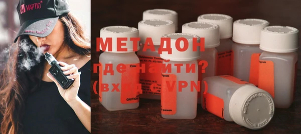 скорость mdpv Михайловск