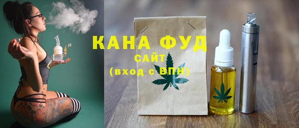 герыч Мегион