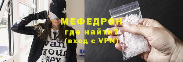 индика Михайловка