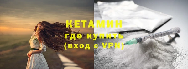 марки lsd Михайлов