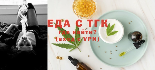apvp Медногорск
