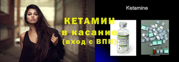 герыч Мегион