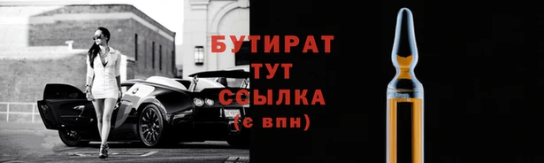 марки lsd Михайлов