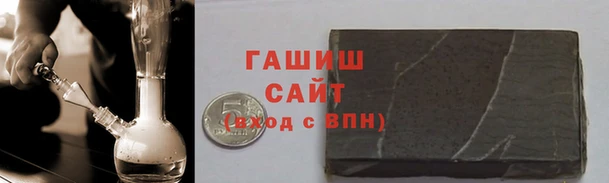 apvp Медногорск