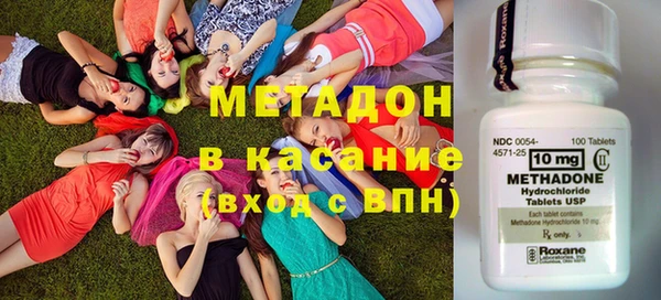 индика Михайловка