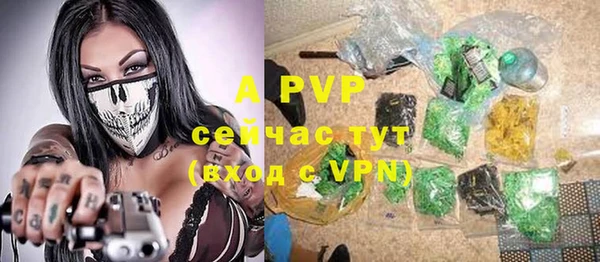таблы Магадан