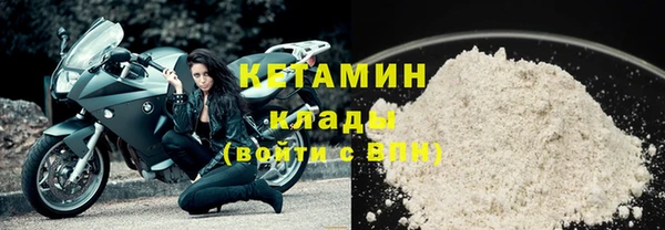 индика Михайловка