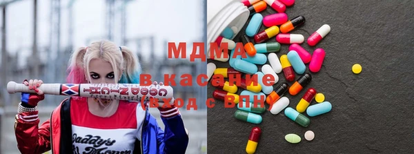 марки lsd Михайлов