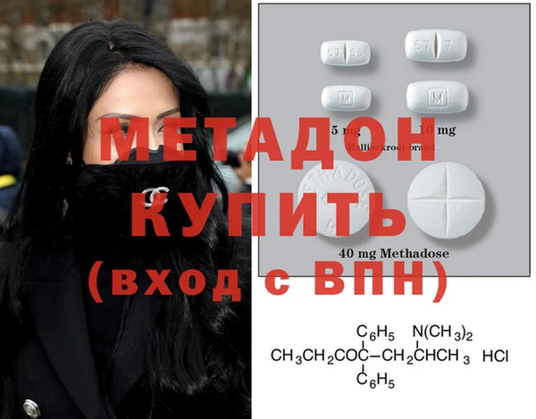 герыч Мегион