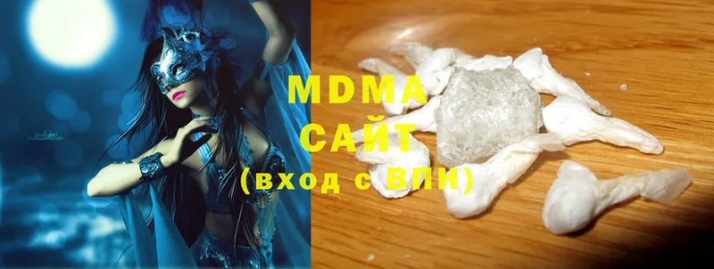 MDMA кристаллы  OMG онион  Злынка  купить наркотик 