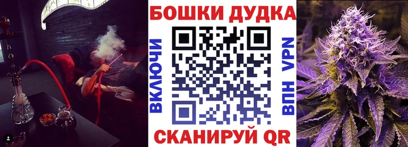 Шишки марихуана Ganja  как найти закладки  Злынка 